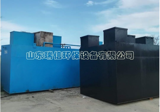 生活污水處理設(shè)備工作原理是什么？